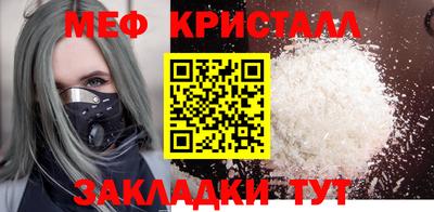 скорость Пенза