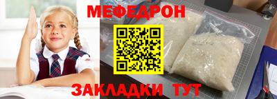 скорость Партизанск