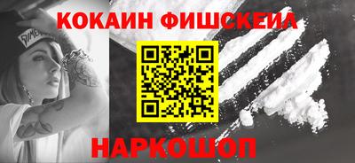 скорость Партизанск