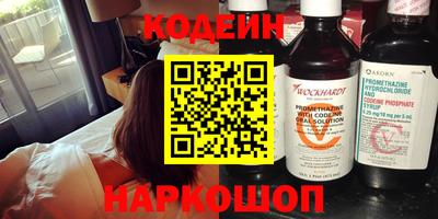 скорость Пенза