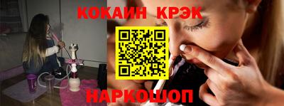 скорость Пенза