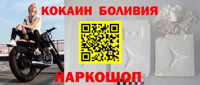 скорость Партизанск