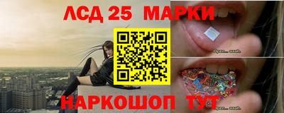 мет Первоуральск