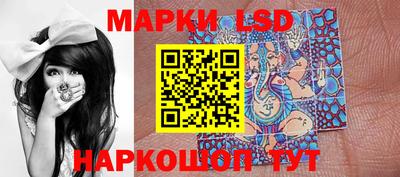 скорость Партизанск