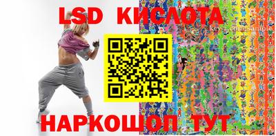 скорость Пенза