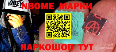 скорость Пенза