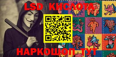 скорость Пенза