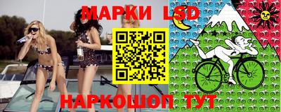 скорость Пенза