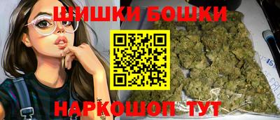 мет Первоуральск