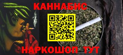 мет Первоуральск