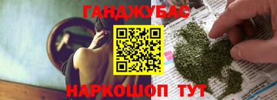 скорость Партизанск