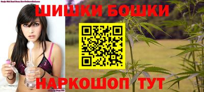 мет Первоуральск
