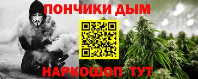 скорость Пенза