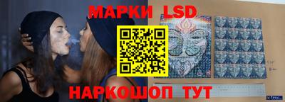 скорость Пенза