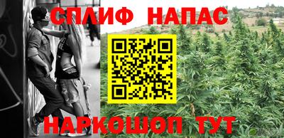 мет Первоуральск