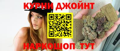 мет Первоуральск