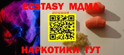 скорость Пенза