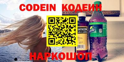 мет Первоуральск