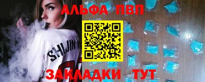 мет Первоуральск