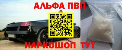мет Первоуральск