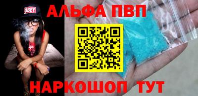 мет Первоуральск