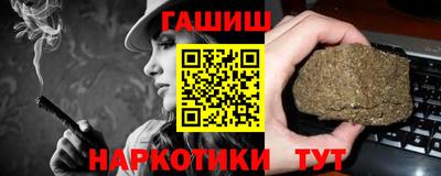 скорость Пенза