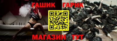 скорость Пенза