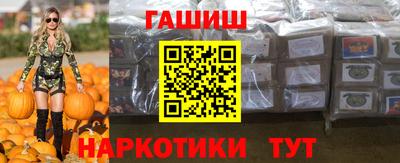мет Первоуральск