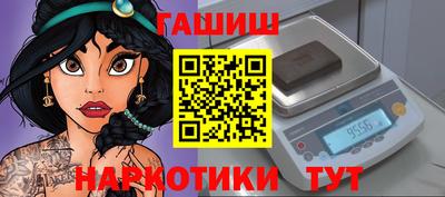 мет Первоуральск