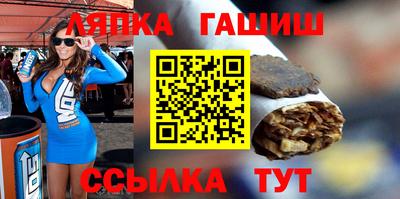 скорость Пенза