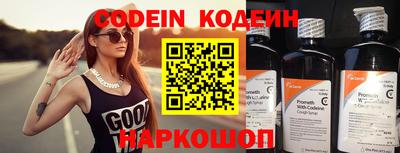 мет Первоуральск