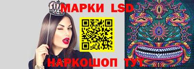 мет Первоуральск