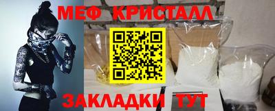 скорость Партизанск