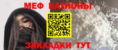 скорость Партизанск